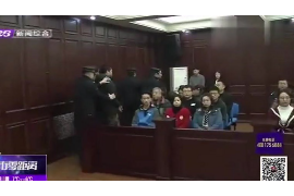 潘集专业讨债公司，追讨消失的老赖